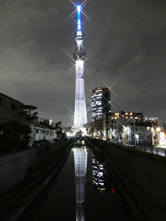 十間橋から眺めた東京スカイツリー